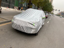 西尼可華為問(wèn)界m7車(chē)衣全車(chē)罩aito賽力斯m7pro智駕遮陽(yáng)防曬防雨外罩車(chē)套 加棉絨加厚牛津布【數碼迷彩】汽車(chē)車(chē)衣罩外套 華為鴻蒙智行問(wèn)界M7專(zhuān)用車(chē)衣罩 曬單實(shí)拍圖