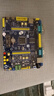 正點原子戰(zhàn)艦STM32開發(fā)板STM32F103單片機ARM嵌入式入門學(xué)習(xí)套件 戰(zhàn)艦+STM32下載器 曬單實拍圖