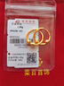 菜百首飾 足金耳飾 簡(jiǎn)約車(chē)花黃金耳圈時(shí)尚迷你小金珠素圈耳環(huán)女 HJ 黃金耳飾 約2.35g 曬單實(shí)拍圖