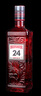 必富達(dá)（Beefeater）24金酒45度 700ml 英國倫敦蒸餾酒 杜松子酒調(diào)酒基酒 進(jìn)口洋酒 必富達(dá) 700mL 1瓶 曬單實拍圖