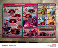萬(wàn)代（BANDAI）假面騎士GAVV 加布2024年新主騎腰帶驅(qū)動(dòng)器變身系列玩具 GAVV加布變身腰帶 豪華版 曬單實(shí)拍圖