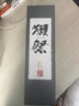 獺祭【國行正品】日本進(jìn)口 獺祭純米大吟釀清酒燒酒 洋酒 甘口 送禮 獺祭39 三割九分清酒1.8L 曬單實(shí)拍圖