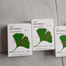 [金納多]銀杏葉提取物片 40mg*20片 5盒裝 進(jìn)口品牌 曬單實(shí)拍圖
