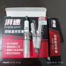 湃速11-25款起亞K2雙銥金火花塞原廠(chǎng)1.4 1.6排量汽車(chē)原裝火嘴4只9911 曬單實(shí)拍圖