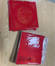 對聯(lián)紙萬(wàn)年紅加厚宣紙對聯(lián)空白七言九言十一言春聯(lián)紙紅紙加橫批灑金不褪色燙金手寫(xiě)對聯(lián)批發(fā) 34*240cm十一言【龍鳳5副】送斗方5張 曬單實(shí)拍圖