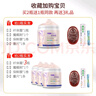 依蓮花美容院減肥燃脂膏塑形膏發(fā)熱纖體霜肚子大腿按摩發(fā)熱全身緊致提拉 纖體霜500g一盒+贈(zèng)品 曬單實(shí)拍圖