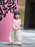 幼歌（YOUGE）【小涼皮】簡約百搭亞麻防蚊長褲兒童清爽寬松氣球褲 米白 100 cm 曬單實拍圖