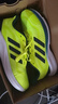 阿迪達(dá)斯 （adidas）男鞋運(yùn)動(dòng)鞋潮鞋舒適耐磨減震休閑跑步鞋 曬單實(shí)拍圖