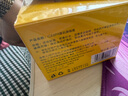 ICESPA嬰肌睡眠霜冰素水光霜大黃瓶睡眠晚霜官方補水面部免洗面膜試用裝 嬰肌睡眠霜*1盒+（試用裝） 曬單實(shí)拍圖