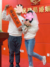 AEMAPE張佳寧春晚同款情侶裝2025新款白色秋冬衛(wèi)衣女領(lǐng)證結(jié)婚登記照衣服 白色薄款圓領(lǐng) 均碼 XL 曬單實拍圖