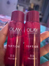 玉蘭油（OLAY） 爽膚水女新生大紅瓶精華水補水保濕抗皺緊致滋潤細滑肌膚化妝水 大紅瓶精華水組合 曬單實(shí)拍圖