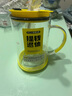 風(fēng)之草水杯玻璃杯男士帶蓋帶把大容量高硼硅杯子女士茶杯泡茶杯吸管杯 硅膠底提錢退休約1000ml 【不銹鋼吸管】 曬單實拍圖