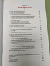 現(xiàn)貨 原則 生活和工作 英文原版 Principles Life and Work 達利歐 華爾街對沖基金橋水創(chuàng)始人 經(jīng)管暢銷書 搭沃頓商學院思維課 曬單實拍圖
