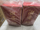 湘窖酒·湖湘經(jīng)典 濃香型白酒 宴席用酒尚品 送禮之選 52度 500mL 2瓶 【陳釀15光瓶*2瓶】 曬單實(shí)拍圖
