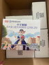 宜品小羊妞妞綿羊奶嬰幼兒配方羊奶粉乳源OPO【1-2-3段】西班牙奶源 【免費試喝】鎖鮮裝2段*800g 曬單實拍圖