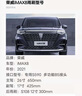 馬勒（MAHLE）機濾機油濾芯格濾清器OC1050適配別克雪佛蘭 榮威imax8 21-25款 2.0T 曬單實(shí)拍圖