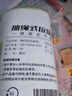 京厽艾草驅(qū)蚊垃圾袋家用手提式抽繩袋子廚房除臭加厚中大號(hào)免厚清潔袋 艾草驅(qū)蟲(chóng)加厚1大卷共50只 加厚 曬單實(shí)拍圖