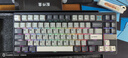 機(jī)械蜂X80Max陽(yáng)極【國(guó)補(bǔ)立減15%】三?？椭苹瘷C(jī)械鍵盤 無(wú)線2.4G/有線/藍(lán)牙三模RGB全鍵熱插拔Gasket結(jié)構(gòu) HMX蜂蜜軸-墨黑(X80Max陽(yáng)極板) 曬單實(shí)拍圖
