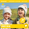 lemonkid兒童帽子男女童毛線(xiàn)護耳帽子圍巾手套保暖防風(fēng) 抹茶牛奶綠48 曬單實(shí)拍圖