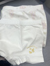 瑪米瑪卡/MOMOCO兒童內(nèi)褲7A抗菌可愛卡通印花男/女童4條裝柔軟貼膚透氣舒適四角褲 曬單實拍圖