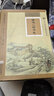 【特價書】繡像三國演義 精裝硬殼版 線裝正版原著完整版全3冊 毛宗崗評 兒童青少年成人通用四大名著 東南大學(xué) 曬單實拍圖