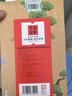 下關(guān)沱茶下關(guān)紅滇紅茶 云南大葉種工夫紅茶 特級(jí)  2024年 300g/盒 曬單實(shí)拍圖