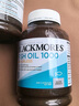 澳佳寶Blackmores澳洲天然深海魚油原味高含量Omega-3dha中老年降壓血脂 【囤貨3件裝】原味魚油400粒 曬單實(shí)拍圖