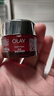玉蘭油（OLAY）大紅瓶精華霜緊致補水保濕面霜溫和無(wú)刺激護膚品送禮物 【干皮用】大紅瓶面霜80g 曬單實(shí)拍圖