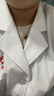 千葉 珠寶18K金鉆石玉髓掛墜吊墜女玫瑰金葫蘆福祿雙至吊墜情人節(jié)禮物 玫瑰金吊墜 曬單實拍圖