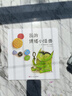 【新華書(shū)店】一園青菜成了精 一二年級(jí)小學(xué)生課外閱讀書(shū)籍 幼兒童繪本啟蒙認(rèn)知早教3-6-8-9歲經(jīng)典兒童圖畫(huà)書(shū)故事書(shū)籍 【8】我的情緒小怪獸 曬單實(shí)拍圖