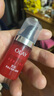 玉蘭油緊致抗皺保濕大紅瓶眼霜 護(hù)膚品 新生塑顏金純彈力眼霜緊致送禮物 大紅瓶眼霜1支 曬單實拍圖