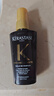 卡詩（KERASTASE）鎏光山茶花護發(fā)精油滋潤亮澤毛躁干枯受損免洗燙染修護黑鉆鑰源油 黑鉆鑰源修護油50ml 多種發(fā)質(zhì) 曬單實拍圖
