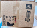 陳氏定窯 平安扣 一定平安 國(guó)禮定瓷 脖繩吊墜滿族結(jié)繩技藝包掛繩 非遺白瓷 車飾掛件送人時(shí)尚掛飾禮品 一定平安 曬單實(shí)拍圖