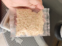 天然世家小面片主食果蔬面條做湯面袋裝送寶寶兒童輔食電子食譜 一周七合一口味【210g*2桶】 曬單實(shí)拍圖
