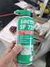 樂泰/loctite 7200 除膠劑金屬法蘭表面損壞修復劑400ml/1瓶裝 曬單實拍圖
