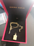 中國黃金（CHINA GOLD）黃金吊墜男女士足金平安無事牌項鏈方牌掛墜七夕送女朋友生日禮物 無事牌吊墜 約1.3g【贈銀鏈】 曬單實拍圖