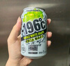 三得利SUNTORY -196°C預(yù)調(diào)雞尾酒任選4種口味 6罐裝 聚會(huì)冰飲5度微醺 【6罐裝】葡萄*6 曬單實(shí)拍圖