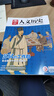 【李白+杜甫+蘇軾專(zhuān)題+唐宋八大家】國(guó)家人文歷史雜志2021年第3/4期+2020年第14期+2018年第5期:李白去旅行:蘇軾朋友圈工作群 2021年:第3期:蘇軾的工作群 曬單實(shí)拍圖