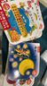 樂樂趣奇妙洞洞書嬰兒0-3歲繪本 寶寶觸摸早教書數(shù)字顏色形狀啟蒙認知機關(guān)書 寶寶睡前故事兒童書籍 【6冊】奇妙洞洞書 曬單實拍圖