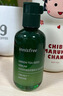悅詩(shī)風(fēng)吟（Innisfree） innisfree/綠茶籽肌活精華乳液保 小綠瓶80ml 曬單實(shí)拍圖