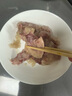 膳訊灣 揚州特產(chǎn)風鵝 300g切塊老鵝肉熟食下酒菜臘味即食 源頭直發(fā)  曬單實拍圖