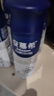 安慕?！?箱裝】伊利高端希臘風(fēng)味酸奶原味 230g*10瓶/箱營(yíng)養早餐乳品 230g*10瓶*2箱 曬單實(shí)拍圖