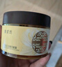 御泥坊金桂花眼膜貼緊致抗皺淡化細紋保濕補水改善黑眼圈眼袋貼節(jié)日禮物 【2瓶】金桂花眼膜 曬單實拍圖