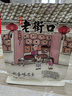 汴都鋪子東北非轉基因大豆 黃豆打豆?jié){專用黑豆新貨生豆芽子孕五谷雜糧酮 黃豆3斤+黑豆2斤 曬單實拍圖