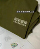 夢特嬌300g重磅純棉TtTt恤工作服定制印logo團建文化衫情侶班服短袖圓領(lǐng) 【CY-潮牌200g】純棉短袖 墨綠色 S 曬單實拍圖