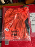 Reebok銳步官方24新品男子專業(yè)室內(nèi)外運(yùn)動(dòng)健身訓(xùn)練透氣舒適背心 100205992 珊瑚紅 XL 曬單實(shí)拍圖