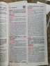 2026版一本現代文閱讀技能訓練100篇中考 初中語(yǔ)文同步教材課外閱讀理解答題技巧中考真題專(zhuān)項訓練初三課外閱讀理解專(zhuān)項訓練 9年級JST 2026版中考現代文閱讀技能訓練100篇 曬單實(shí)拍圖