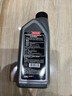 福特原廠(chǎng)自動(dòng)變速箱油4S波箱油?？怂垢ｎＫ挂砘⒚傻蠚W銳界金牛座致勝 6速AT自動(dòng)變速箱油1瓶 嘉年華 翼搏 福睿斯 ?？怂?曬單實(shí)拍圖
