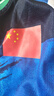蘇迪曼杯大賽運動(dòng)服套裝諶龍同款羽毛球服男女短袖款速干定制印字 國家隊男款寶藍色套裝 XL 曬單實(shí)拍圖