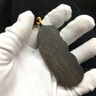 FACAMAN高品質(zhì)正宗芽莊白奇楠沉香持蓮觀音吊墜男女滿膏滿油雕刻佛牌掛件 【持蓮觀音】白奇楠沉香吊墜 2.8*7*1.2cm 曬單實(shí)拍圖
